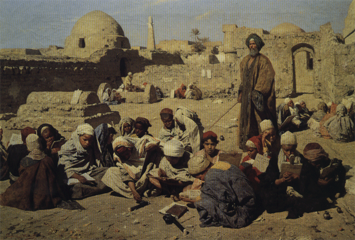 Leopold Carl Muller Primary School in Upper Egypt